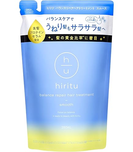 Amazon | シャイニングリペア コンク100ml | suprevori スプレヴォリ